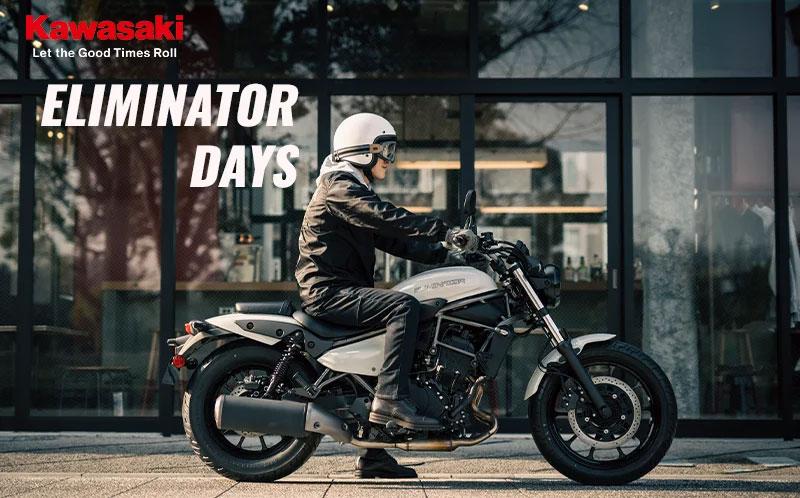 【カワサキ】特別キャンペーン「ELIMINATOR DAYS」開催